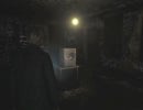 Silent Hill 2: Room 206 Safe Code Solution in Wood Side Apartments